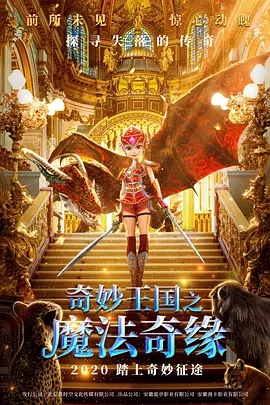 午夜性色福利视频在线视频