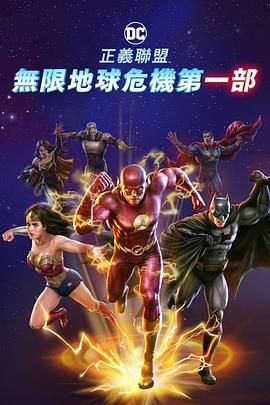 国产精品反差婊在线观看