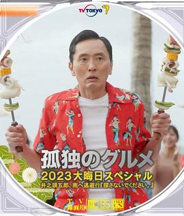 bban在线观看