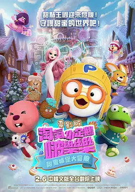 51人人网理论电影天堂