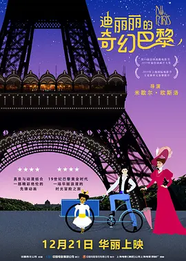 sifangpian国产在线观看