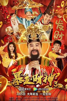 [中文字幕]丝袜ol篠田