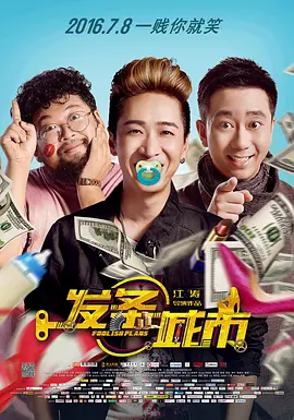 亚洲精品一区二区三区在线播放
