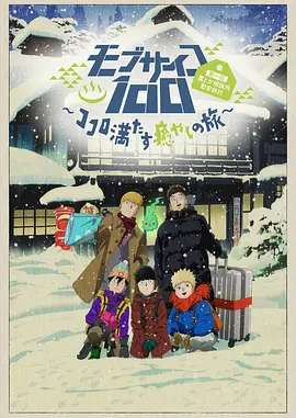 欧美一区三区
