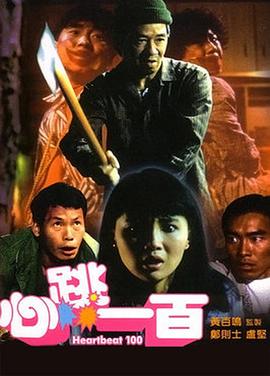 91av爱爱