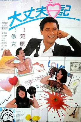 狠狠色伊人亚洲综合网站l