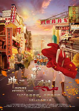 久久天堂