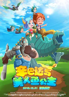 成人免费在线观看入口