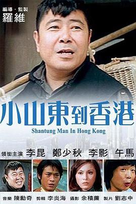 国内不卡一区二区三区