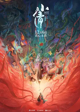 亚洲电影在线播放