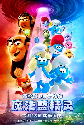 亚洲综合在线观看视频