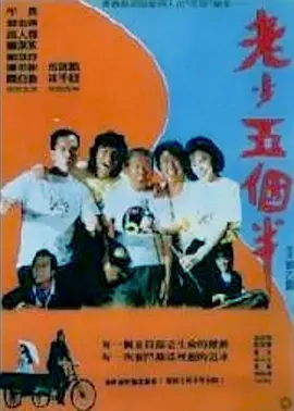 商务出差戴绿色帽的女老板