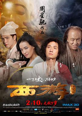 中文字幕欧美激情