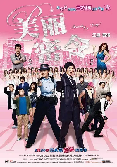 国产成人aaa在线视频免费观看