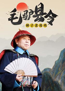 橘梨纱 magnet