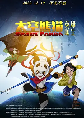 欧美性色黄大片一级毛片视频