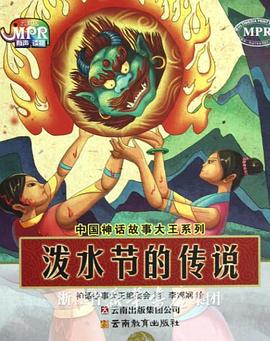 巨乳美女在线观看