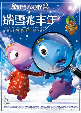 体育生吊大h爽文