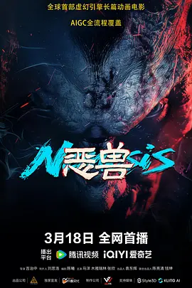 亚洲欧美精品日韩欧美