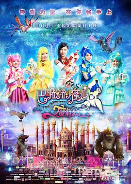中文字幕在线视频免费