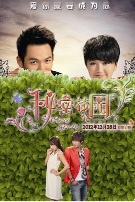 艳女十八式无删减