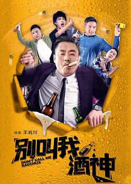 97热久久免费频精品99国产成人