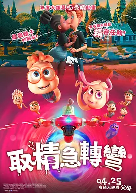 久久精品免费一区二区三区