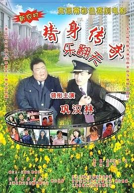 在线丝袜av