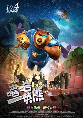 青青国产成人久久激情911