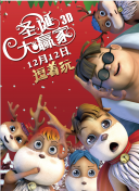 欧美国产一区二区