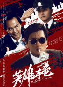 西施裸体被出白水视频