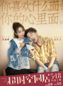 杏吧app