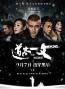 日韩伦理在线观看