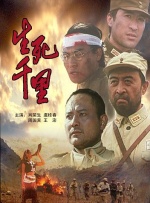 成人做爰www