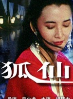 后宫妃h狠狠肉