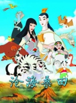 亚洲欧美日韩在线高清直播