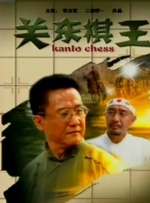 天天摸天天碰色综合网