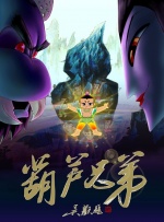 骑奴vk