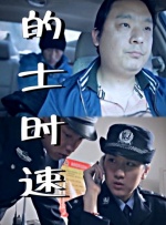 国产欧美日韩免费一区二区