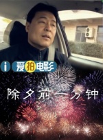 宝宝帮我戴一下小雨伞文案