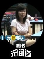 国产中文字幕在线免费观看