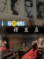 看片1024