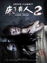 国内精品久久久久久久97牛牛