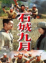 一级淫片试看