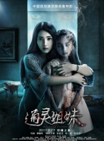 91网站观看