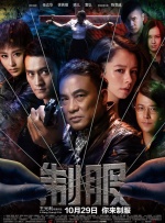 亚洲第一在线视频