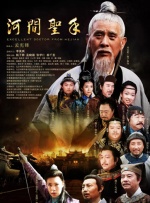 天天操天天射天天舔
