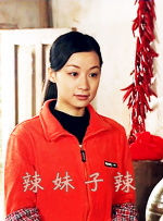 中文字幕一级片