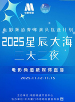 国产视频亚洲