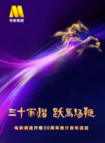 一本久道久久综合中文字幕